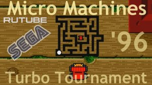 Micro Machines: Turbo Tournament '96 (1995) - (16 Bit Sega Genesis) - Walkthrough - Микро машинки 96