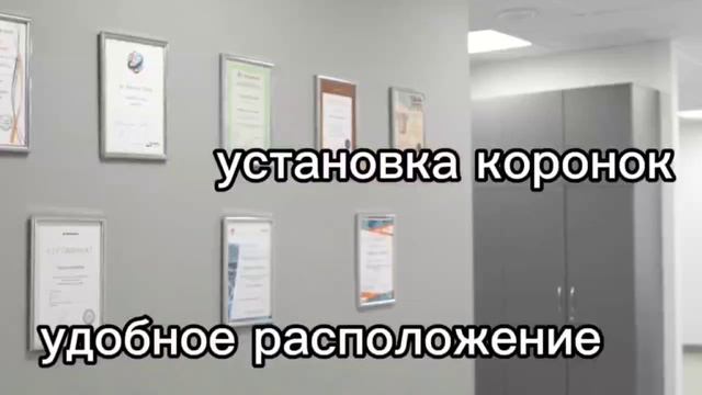 Стоматология в Одинцово | Миродент
Лечение и восстановление зубов
Лечение десны
Реставрация зубов