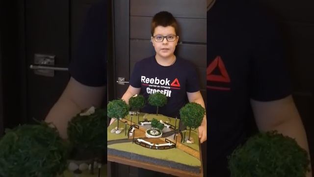 Проект городского сквера смотреть онлайн