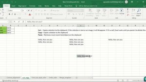 What is Ribbon in MS Excel || Ribbon Kya hota hai MS Excel Mai