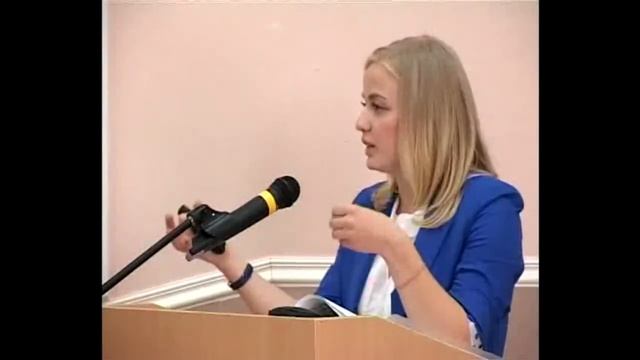 Пример защиты диплома Внедрение процессного управления