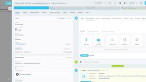 Самая популярная настройка CRM Битрикс24, которая подойдет любой компании и повысит продажи на сайт