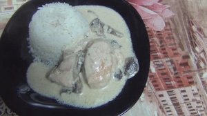 Фрикасе (fricassée)