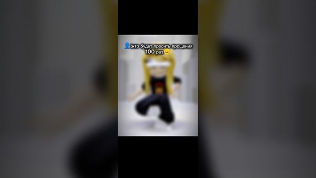 Да-да)) смотреть онлайн