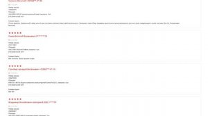 Купить Датчик уровня топлива для Toyota Hiace (Тойота Хайс) - оригинал