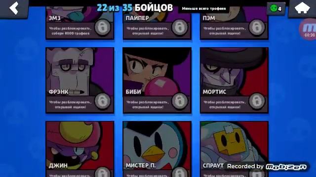 Открыл большой бокс!!? смотреть онлайн