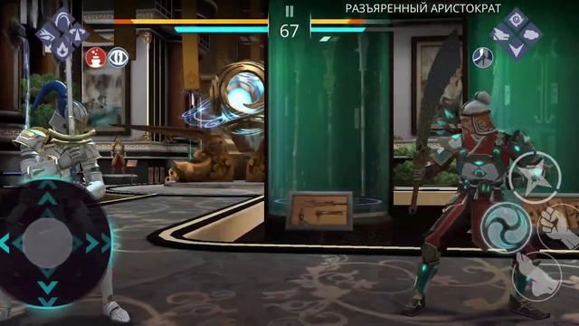 shadow fight 3 дополнительные миссии 7.2 смотреть онлайн