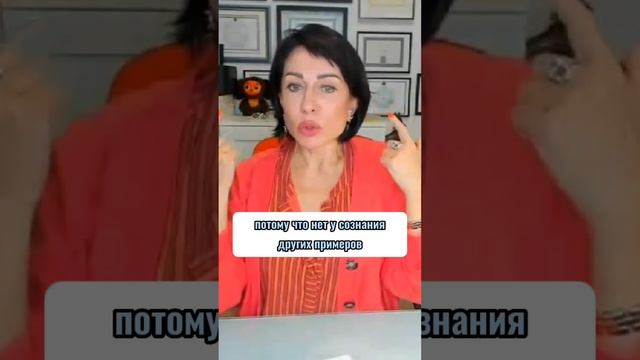 Если вы живете в постоянном стрессе, напряжении, загонах, то вы просто проживаете… смотреть онлайн