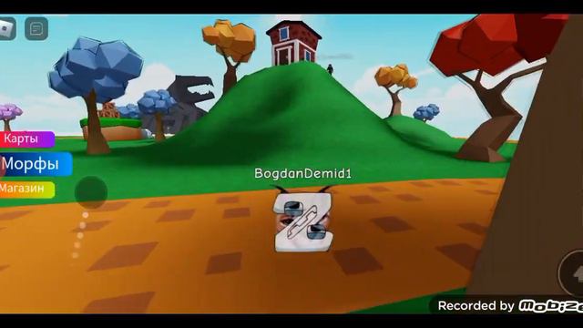 поиграл в 1 симулятор не понравилось поиграл в другой симулятор осталось 2 морфа смотреть онлайн