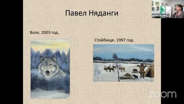 25 марта "Детское изобразительное творчество как феномен современной художественной культуры"