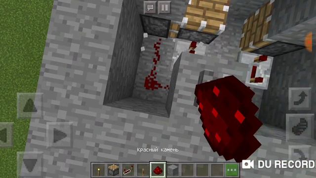 Как сделать проход вниз без липких поршней смотреть онлайн