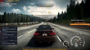 Need For Speed rivals прохождение   ? Кооператив ? Гоняем и крушим полицейских! ? 18+  #1