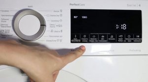 Отстирать РОБУ, СПЕЦОВКУ от Машинного масла, Мазута, Застарелых пятен и Неприятного запаха!