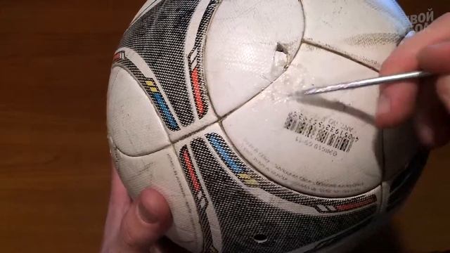 ЛАЙФХАК Как отремонтировать мяч. смотреть онлайн
