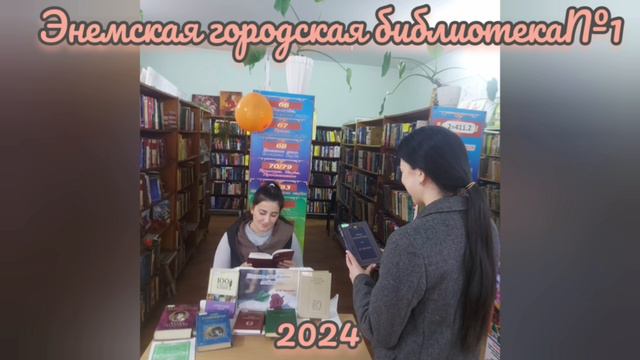 "И в каждой строчке - вдохновенье..."