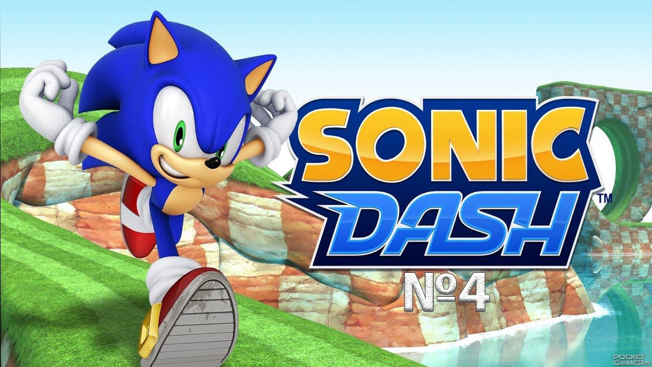 Победил двух боссов за один раз(Sonic Dash - бег игра и соник гонки)