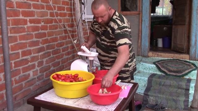 хренодер