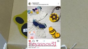 Распаковка посылки! Где заказать вещи для #басика и #лили! Супер Тася и кошечка ЛиЛи!