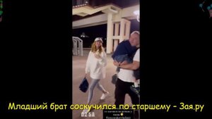 Дети Натальи Подольской и Владимира Преснякова обожают друг друга