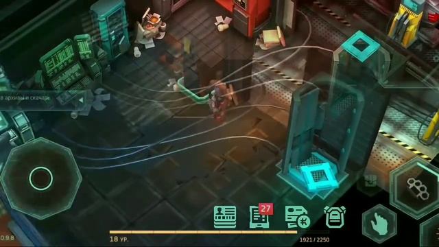 Kyberika - КИБЕРПАНК НА ТЕЛЕФОНЕ С ВИДОМ СВЕРХУ смотреть онлайн