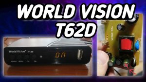 Ремонт приставки тв world vision T62D / Не работает, не включается приставка для телевизора