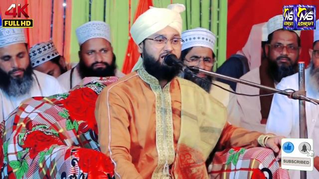 मौलाना इम्तियाज़ बरकाती की दुख भरी तक़रीर | Molana Imtiaz Barkati Sahab | New Emotional Takrir 2022 смотреть онлайн