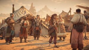 Horizon Запретный Запад легендарная, лучшая броня