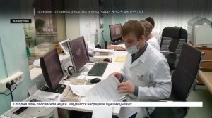 Микрохирургия уха в Сибири. #тимпанопластика #tympanoplasty