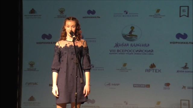 Вероника Устимова, 14 лет. Б Васильев. "Утоли моя печали"