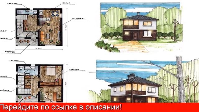 Проекты домов из газобетона