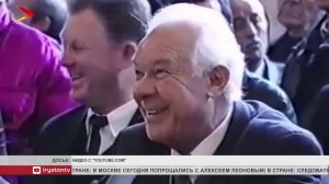 90 лет со дня рождения первого президента Северной Осетии Ахсарбека Галазова