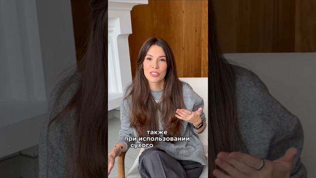 Вся правда о сухом шампуне?‼️? #прически #hair #волосы #укладка