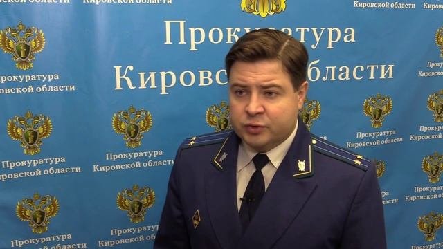 Место происшествия 17.03.2023