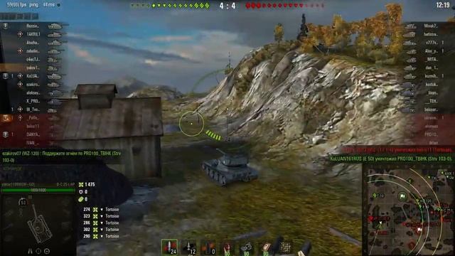 Bat.-Chatillon 25 t AP Бат-Чат младший смотреть онлайн