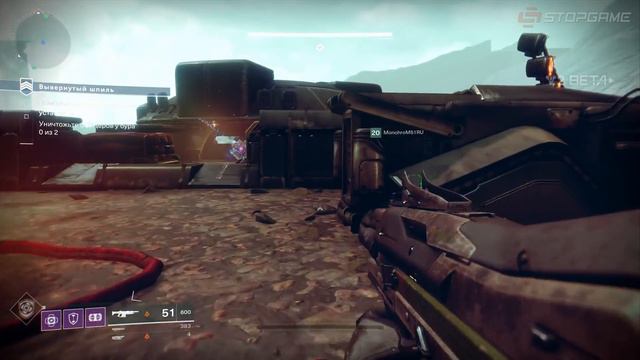 Destiny 2 Beta. Ранние пташки смотреть онлайн