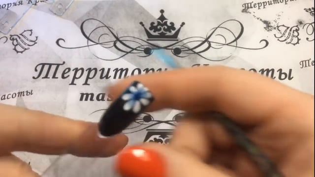 Рисунки на ногтях красками пошагово. Как рисовать ромашку на ногтях гель краской. Виктория Коноплев смотреть онлайн