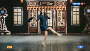 Елена Ландер 579