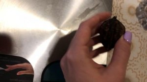 Тонкокорый маньчжурский орех