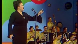 Людмила Зыкина - Помнят люди