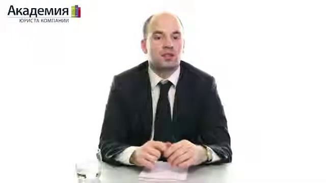 Рассмотрение дел о банкротстве  некоторые процессуальные воп