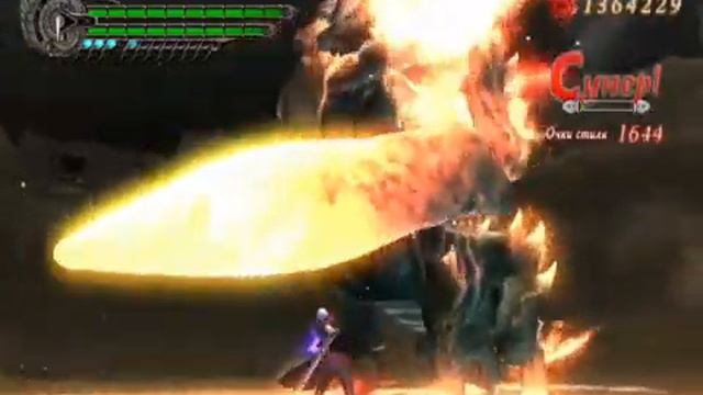 Nero vs Berial (DMD) by Kage Tamashi смотреть онлайн