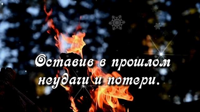 Доброе утро! Зима пришла! Здравствуй, Зима! Красивое поздравление С Добрым утром, с началом Зимы