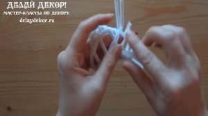 КОЛОКОЛЬЧИК на Ёлку #новогодний_подарок #из_синельной_проволоки Видео1 Плетем основу. ДелайДекор!