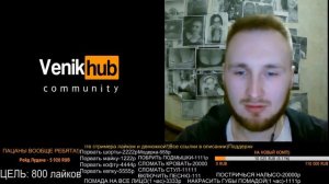 МИЛФХАНТЕР В ЧАТ РУЛЕТКЕ🔥КИБЕРПРЕСТУПЛЕНИЯ!)ПОШЛАЯ ЧАТ РУЛЕТКА!ХАКЕР В ЧАТ РУЛЕТКЕ!)