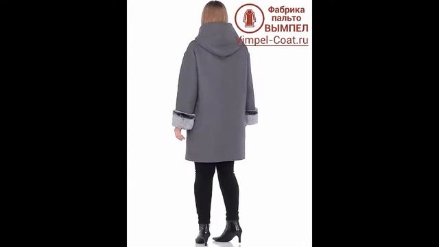 Женское зимнее пальто HR-1012 серого цвета