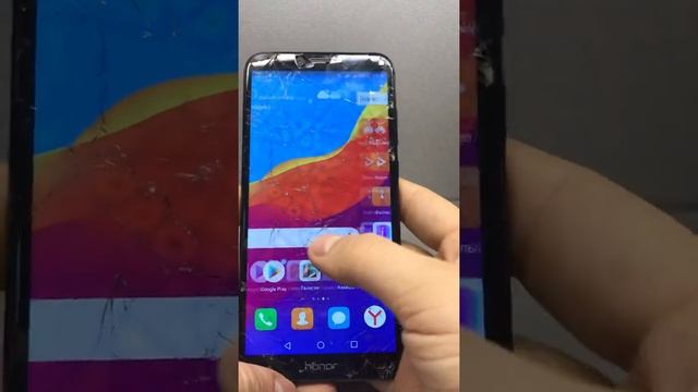 Honor 7a pro смотреть онлайн