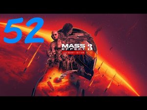 Mass Effect 3 Левиафан: Сканирование планет