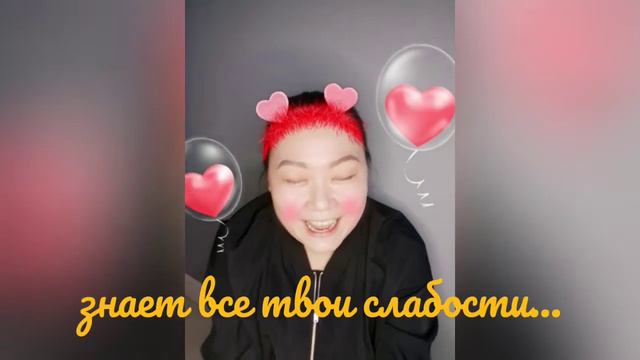 НАТАЛИ, с Днем рождения! смотреть онлайн