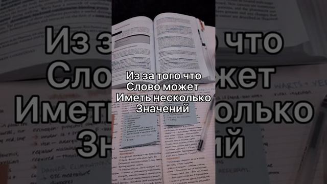 Топ 3 самых Сложных языка в мире