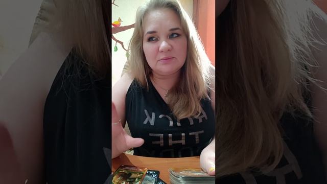 Борись Борис ??борись за себя